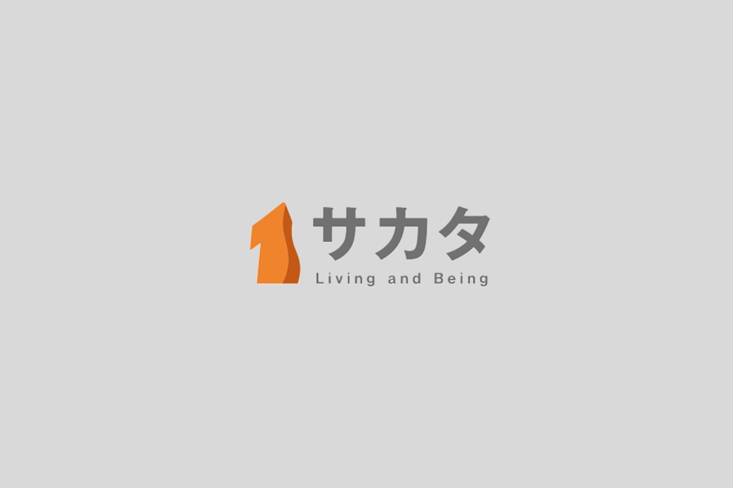 A様