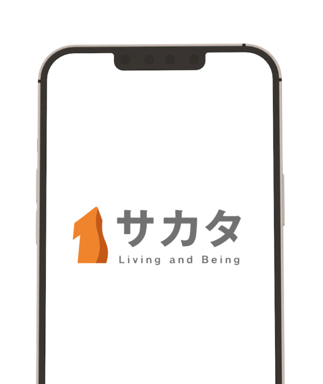 スマートフォン